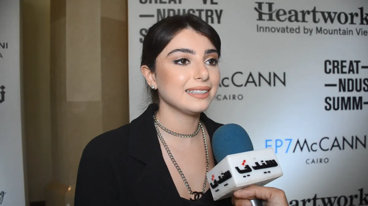 ماريتا الحلاني خلال لقائها بسيدتي - الصورة خاصة بسيدتي