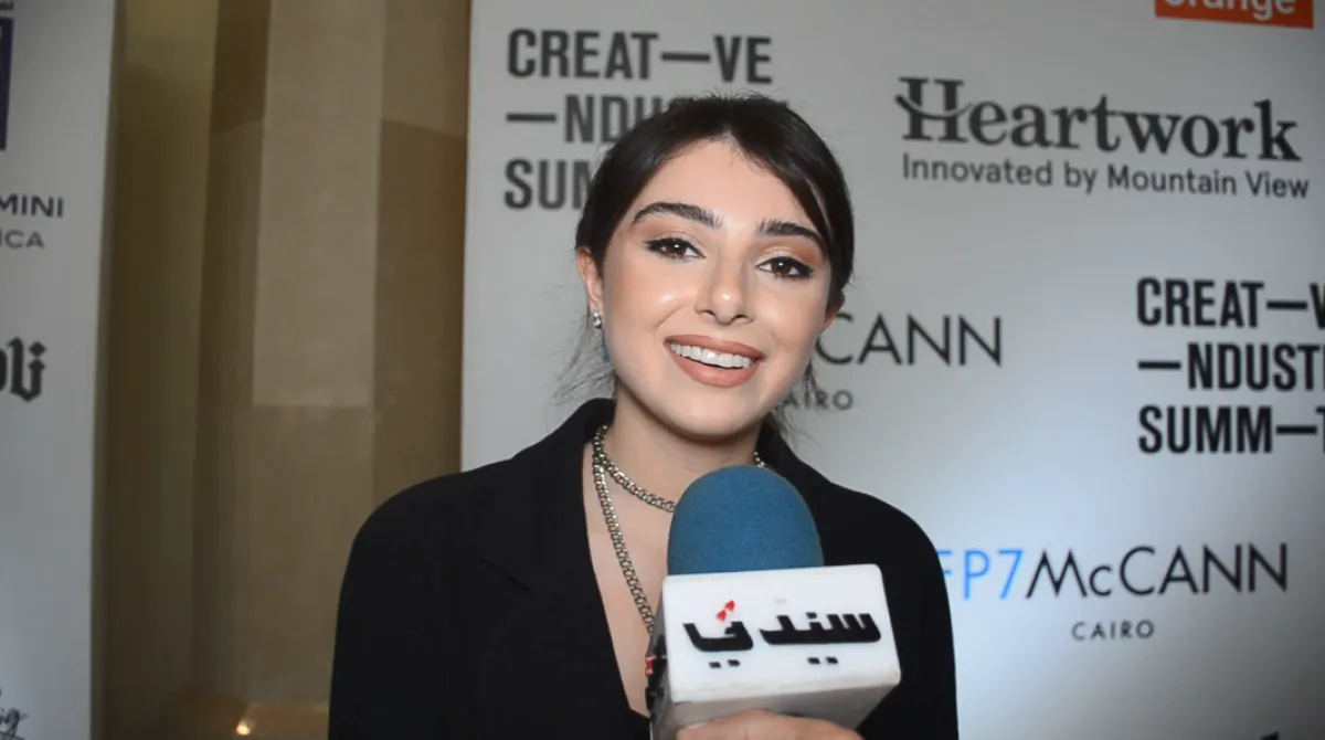 ماريتا الحلاني خلال لقائها بسيدتي - الصورة خاصة بسيدتي