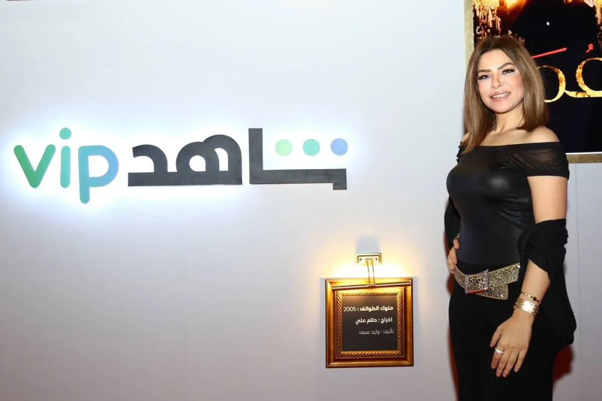 ألفت عنر تحضر احتفالية شاهد بحاتم علي بالتعاون مع مهرجان القاهرة السينمائي - الصورة من المسؤول الإعلامي لمجموعة mbc 