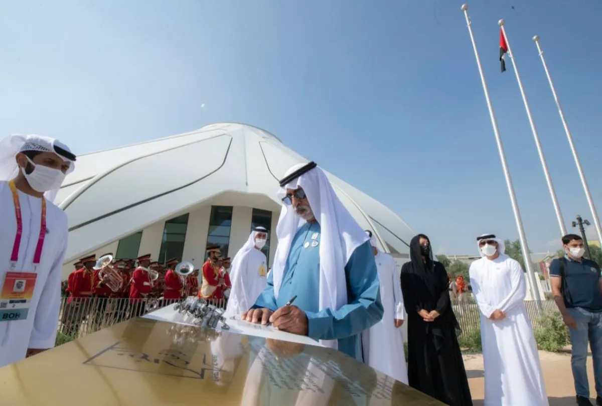 جناح الإمارات في إكسبو 2020 دبي يحيي ذكرى يوم الشهيد. الصورة من "وام"
