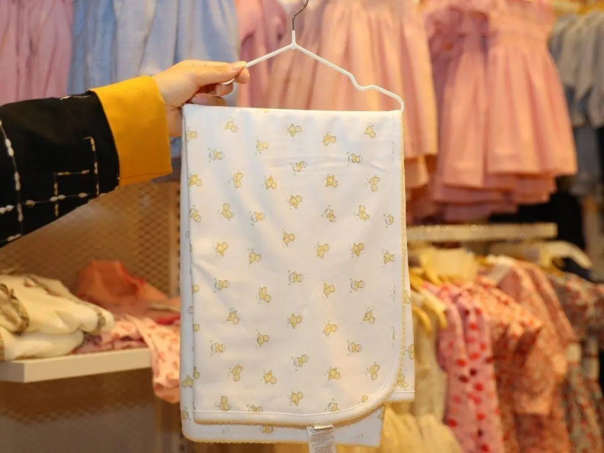 متجر بنك اور بلو