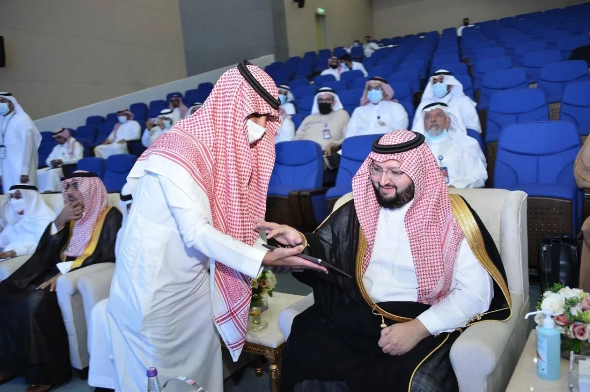 تدشين شعار الجمعية السعودية لطب الأسرة والمجتمع 