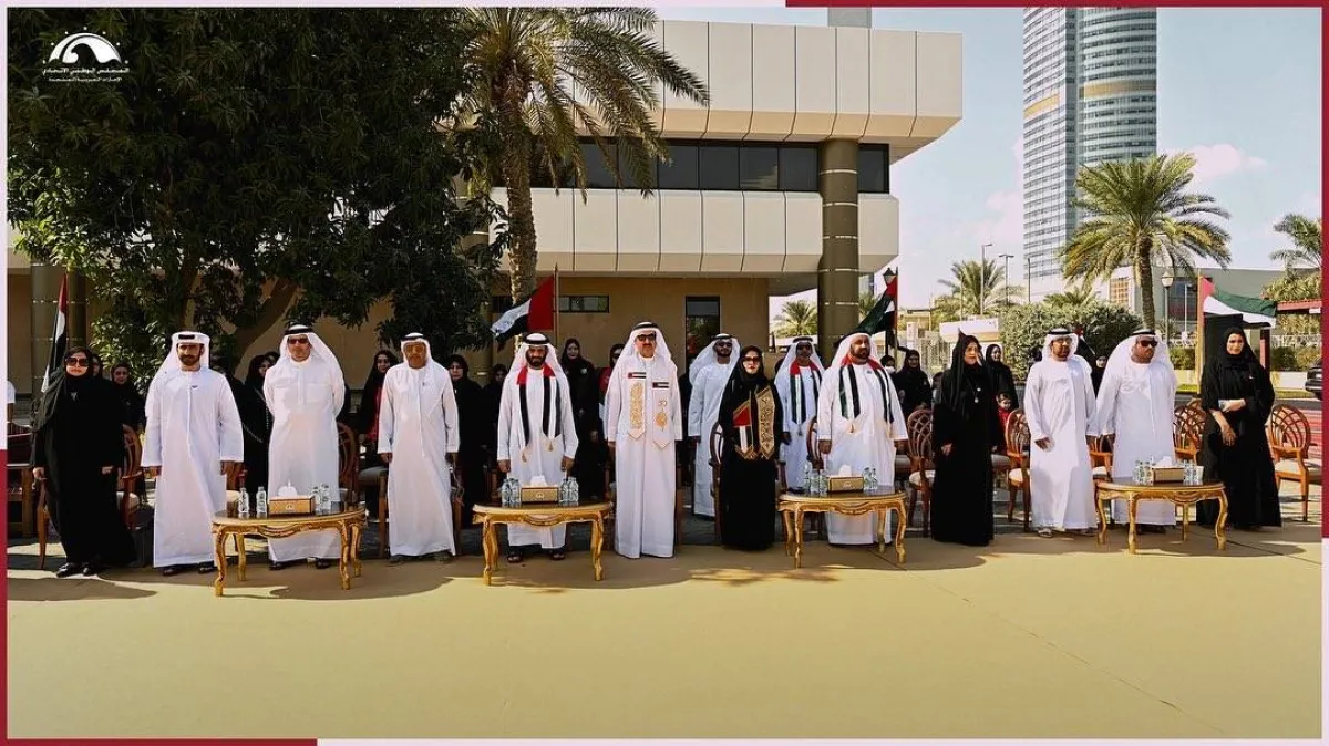 المجلس الوطني الاتحادي يحتفل بعيد الاتحاد الخمسين لدولة الإمارات - الصورة من حساب المجلس على تويتر