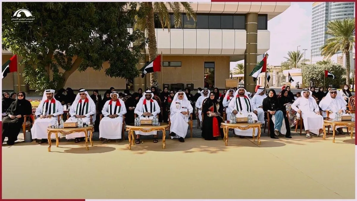 المجلس الوطني الاتحادي يحتفل بعيد الاتحاد الخمسين لدولة الإمارات - الصورة من حساب المجلس على تويتر