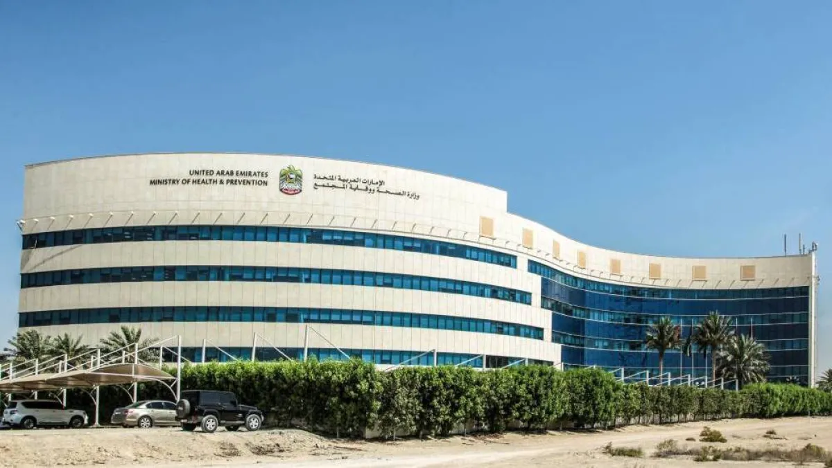 الصحة الإماراتية تعلن تسجيل أول إصابة بمتحور كورونا الجديد أوميكرون  
