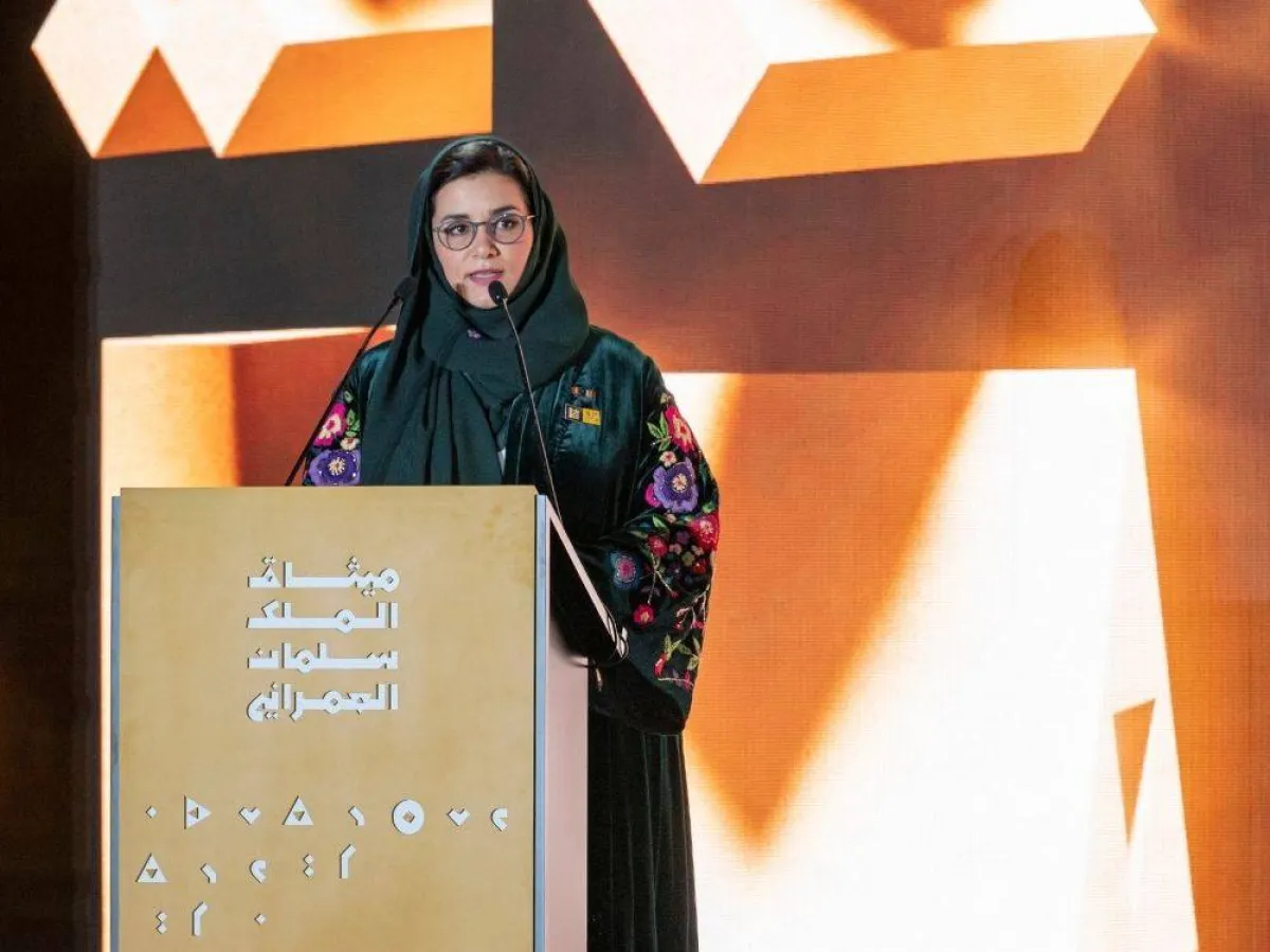  الدكتورة سمية السليمان