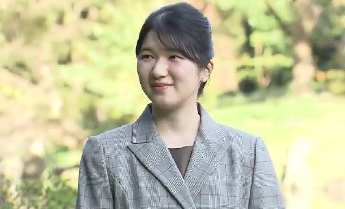 الأميرة أيكو- الصورة من موقع New My Royals