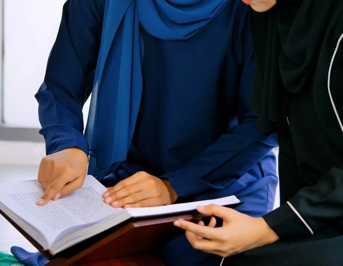 صور لاختيار الاس من القرآن