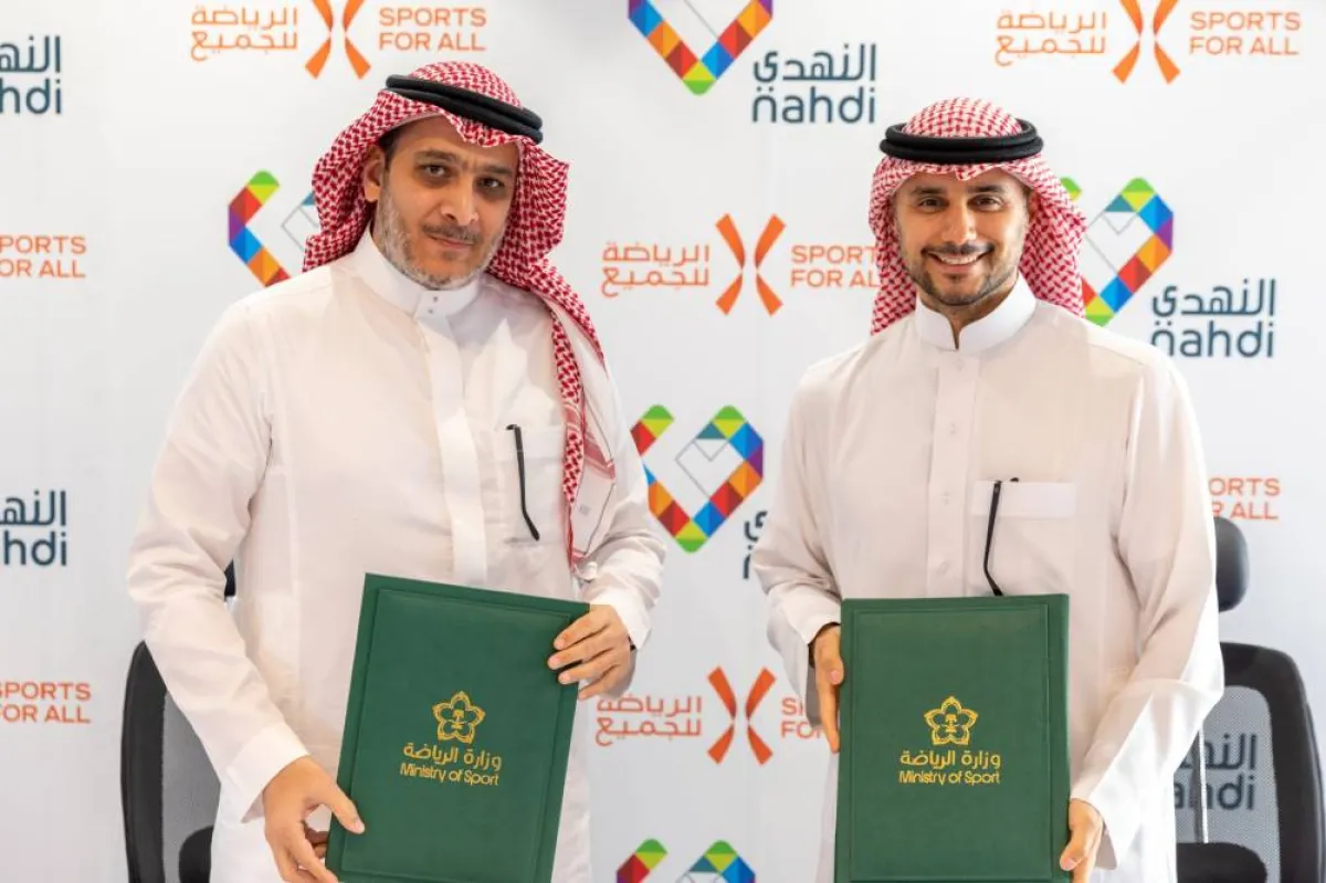 توقيع مذكرة تفاهم بين الأمير خالد بن الوليد وشركة النهدي - الصورة من حساب الاتحاد السعودي للرياضة للجميع على تويتر