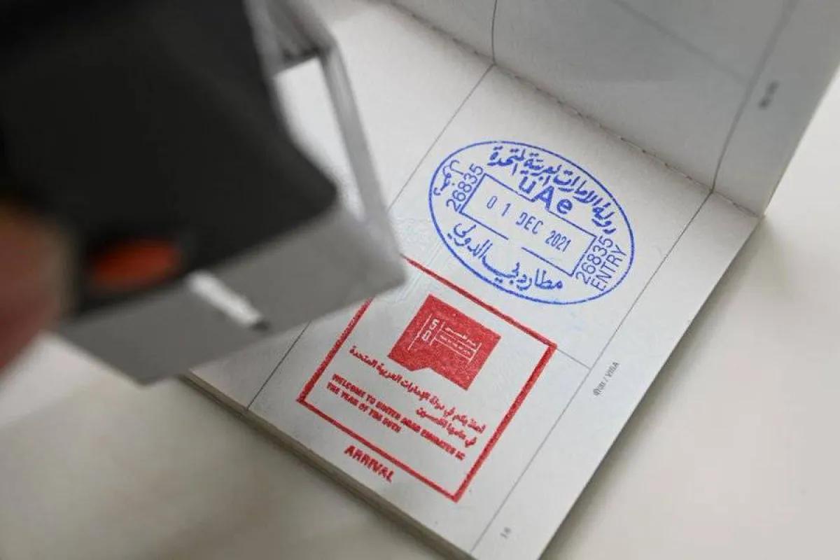 إقامة دبي تحتفل باليوم الوطني الـ50  – الصورة من حساب إقامة دبي على تويتر