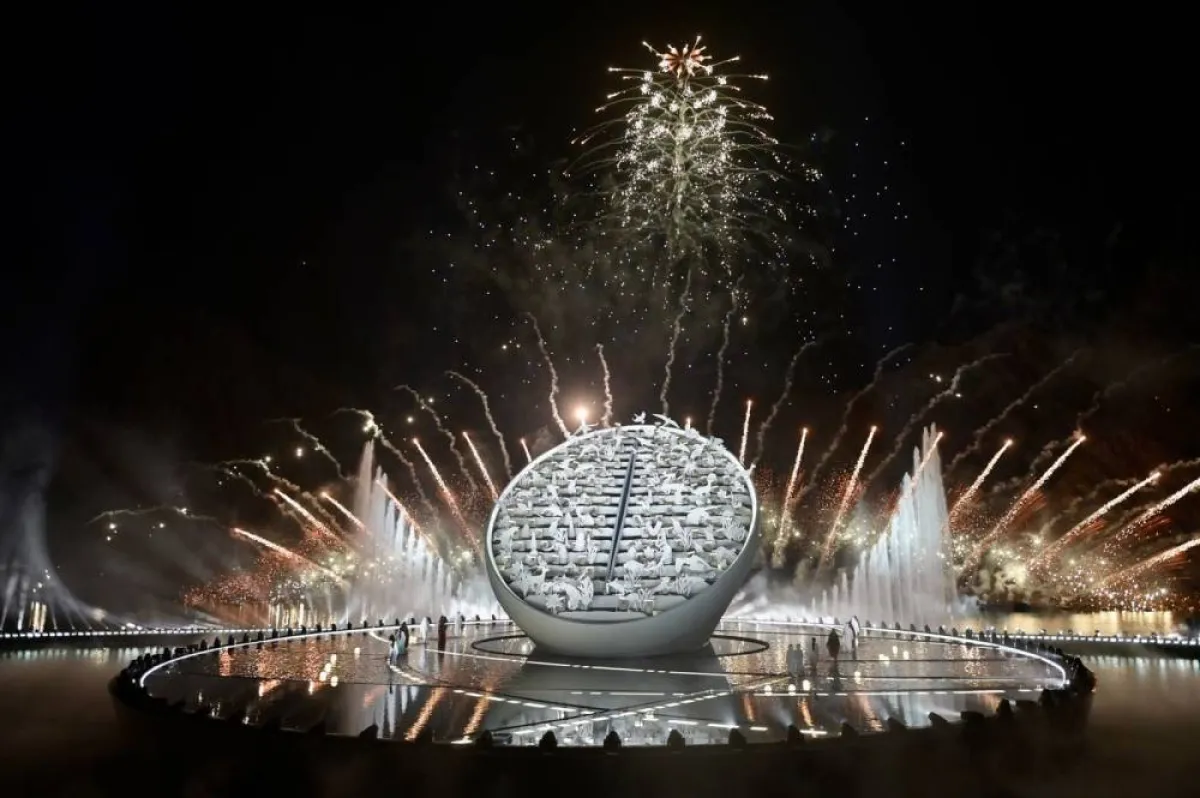 الاحتفال الرسمي باليوبيل الذهبي لاتحاد دولة الإمارات- الصورة من حساب الشيخ محمد بن راشد آل مكتوم على تويتر