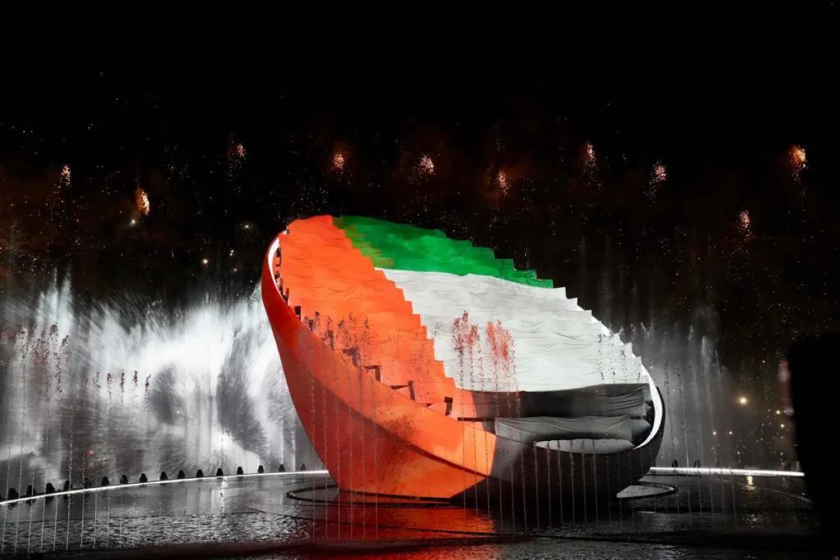 الاحتفال الرسمي باليوبيل الذهبي لاتحاد دولة الإمارات العربية المتحدة - الصورة من حساب الشيخ محمد بن راشد على تويتر