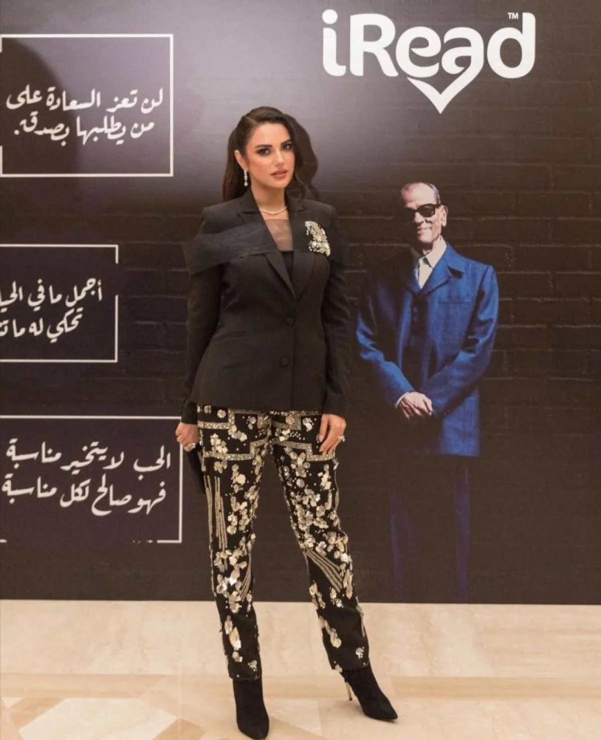 إطلالات درة زروق