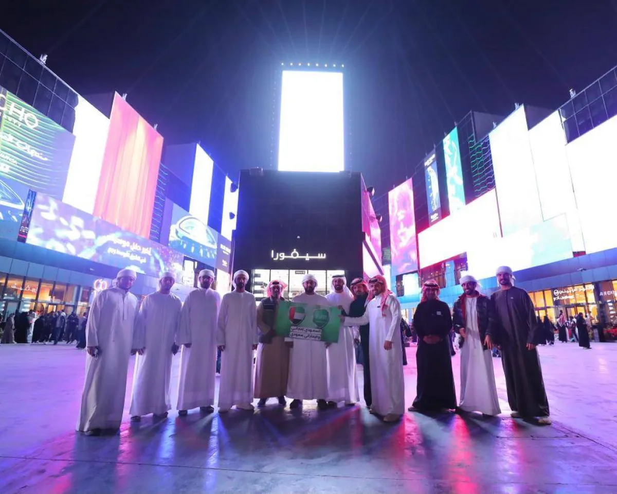 موسم الرياض يحتفل باليوم الوطني الخمسين لدولة الإمارات- الصور من حساب موسم الرياض على تويتر