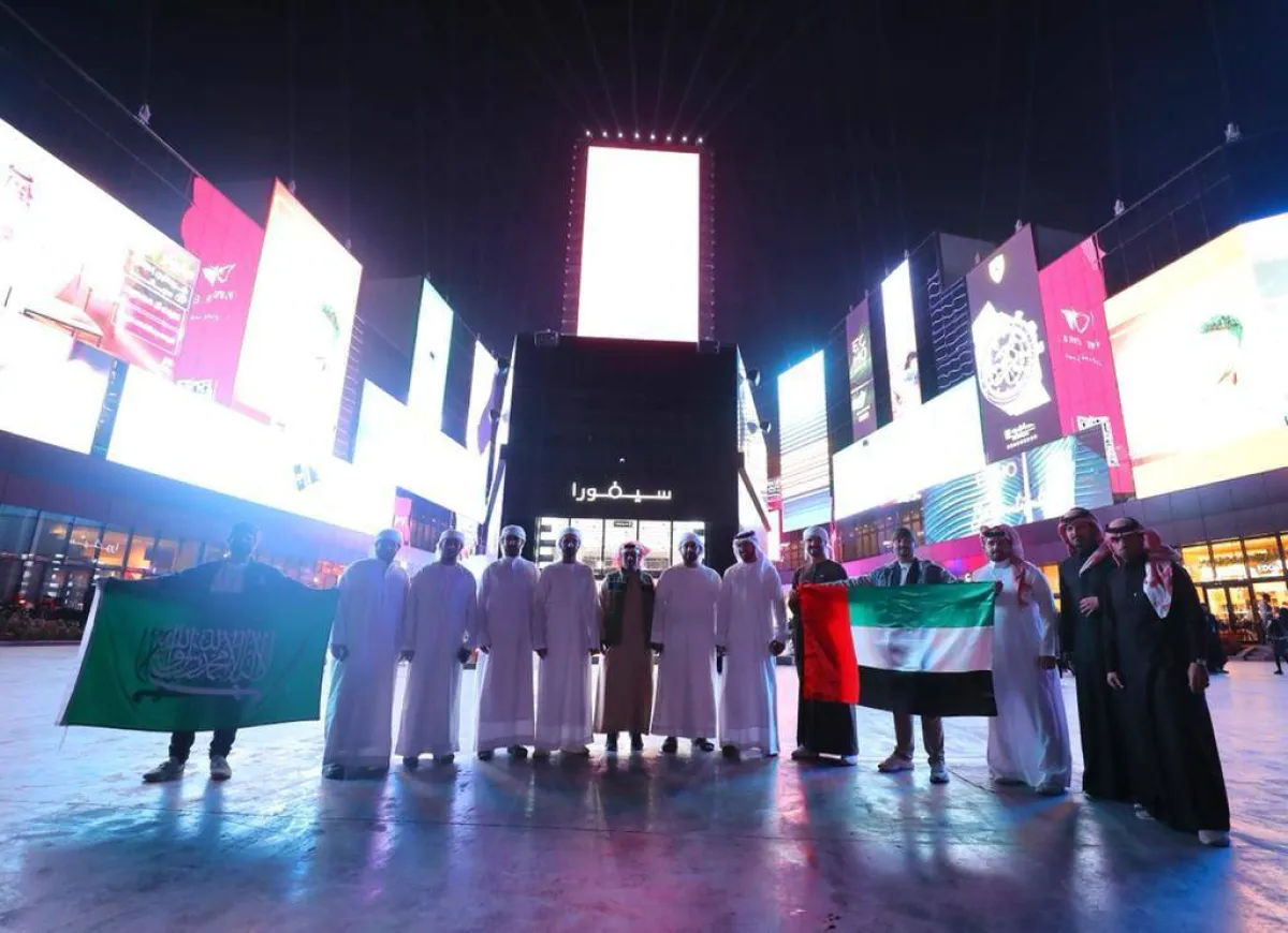 موسم الرياض يحتفل باليوم الوطني الخمسين لدولة الإمارات- الصور من حساب موسم الرياض على تويتر