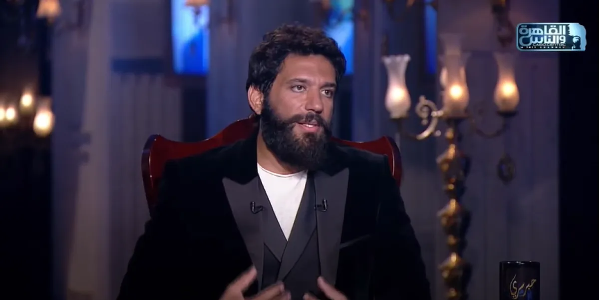 حسن الرداد - الصورة من حساب شاشة القاهرة والناس على يويتوب