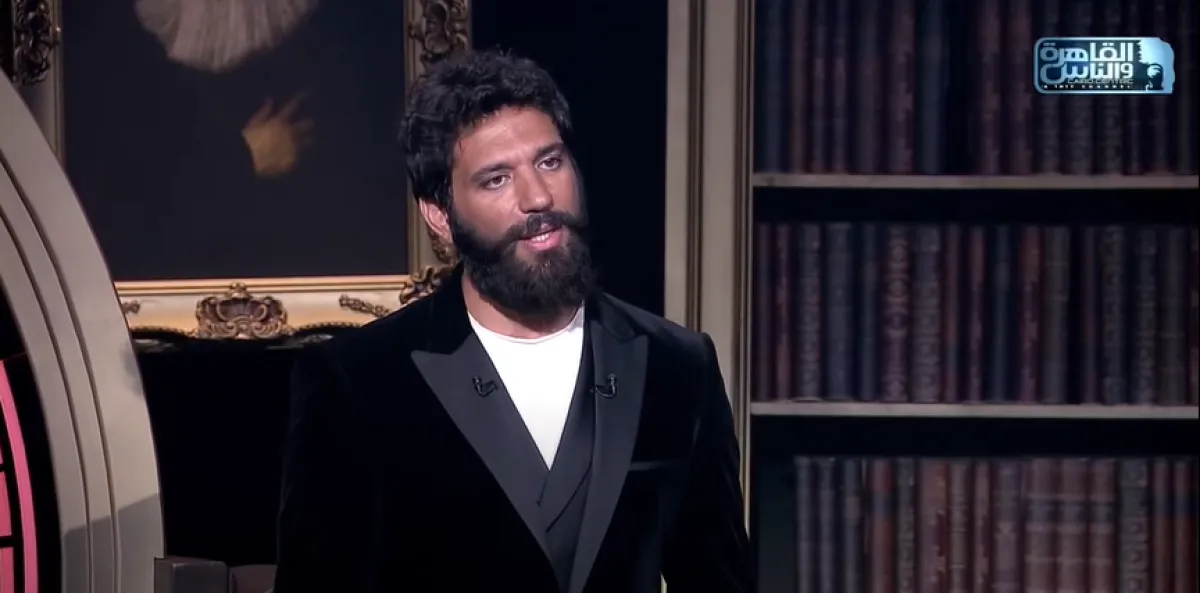 حسن الرداد - الصورة من حساب شاشة القاهرة والناس على يويتوب