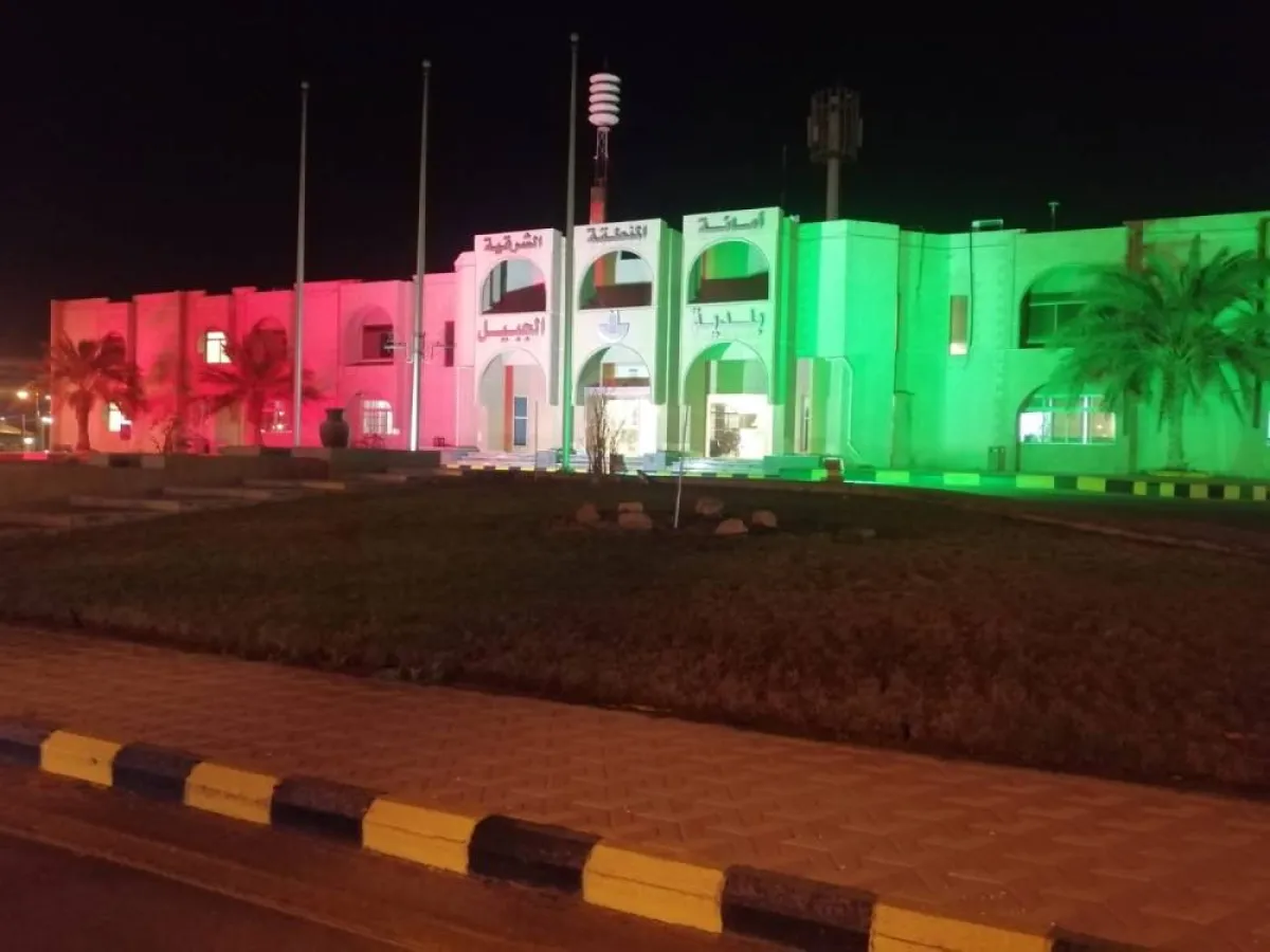 بلدية الشرقية تحتفل بعيد الاتحاد الـ50 - الصورة من واس