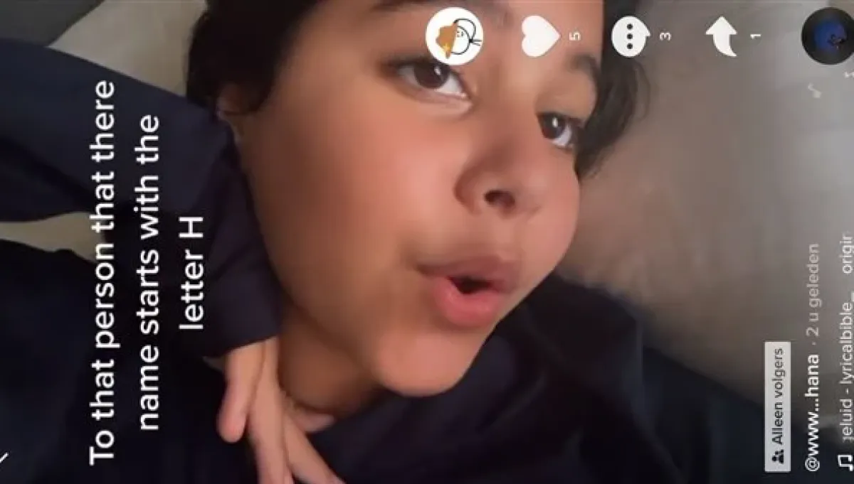 هنا ابنة شيرين عبد الوهاب تهاجم حسام حبيب - الصورة من حساب هنا على انستغرام