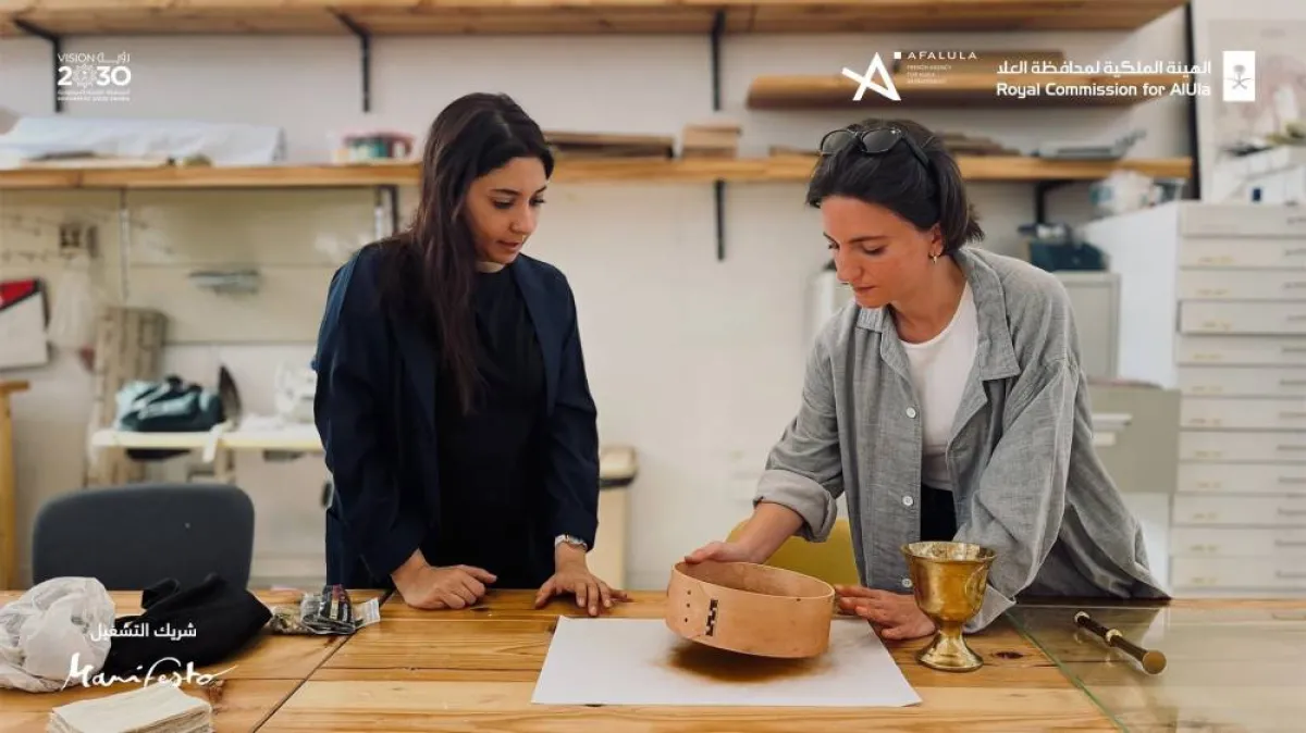 برنامج الإقامة الفنية - الصورة من حساب الهيئة الملكية لمحافظة العلا على تويتر