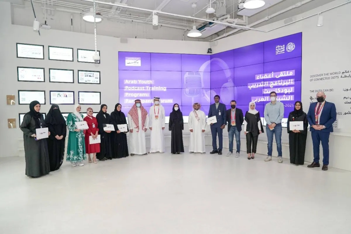 الإمارات: تبني 9 مواهب متميزة من بين 100 منتسب للبرنامج التدريبي لبودكاست الشباب العربي