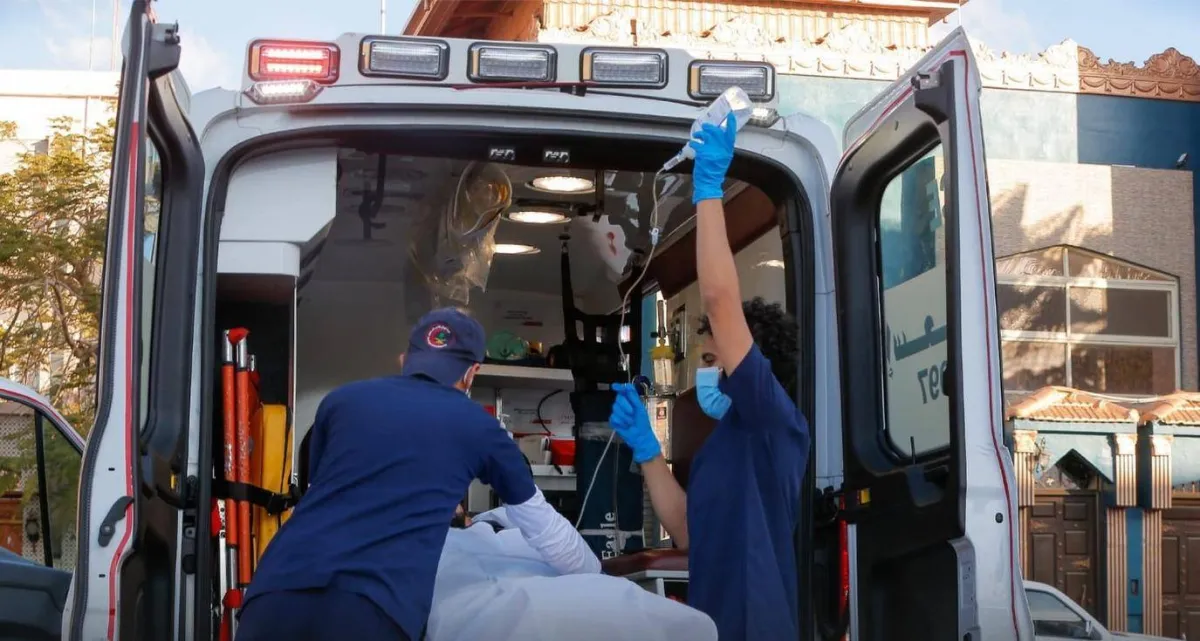 هيئة الهلال الأحمر