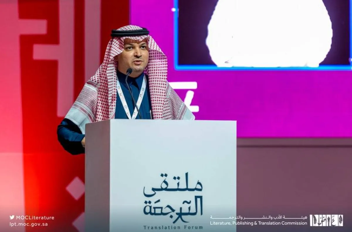 د.محمد حسن علوان، الرئيس التنفيذي لهيئة الأدب والنشر والترجمة خلال الجلسة الافتتاحية من ملتقى الترجمة - الصورة من حساب الهيئة على تويتر