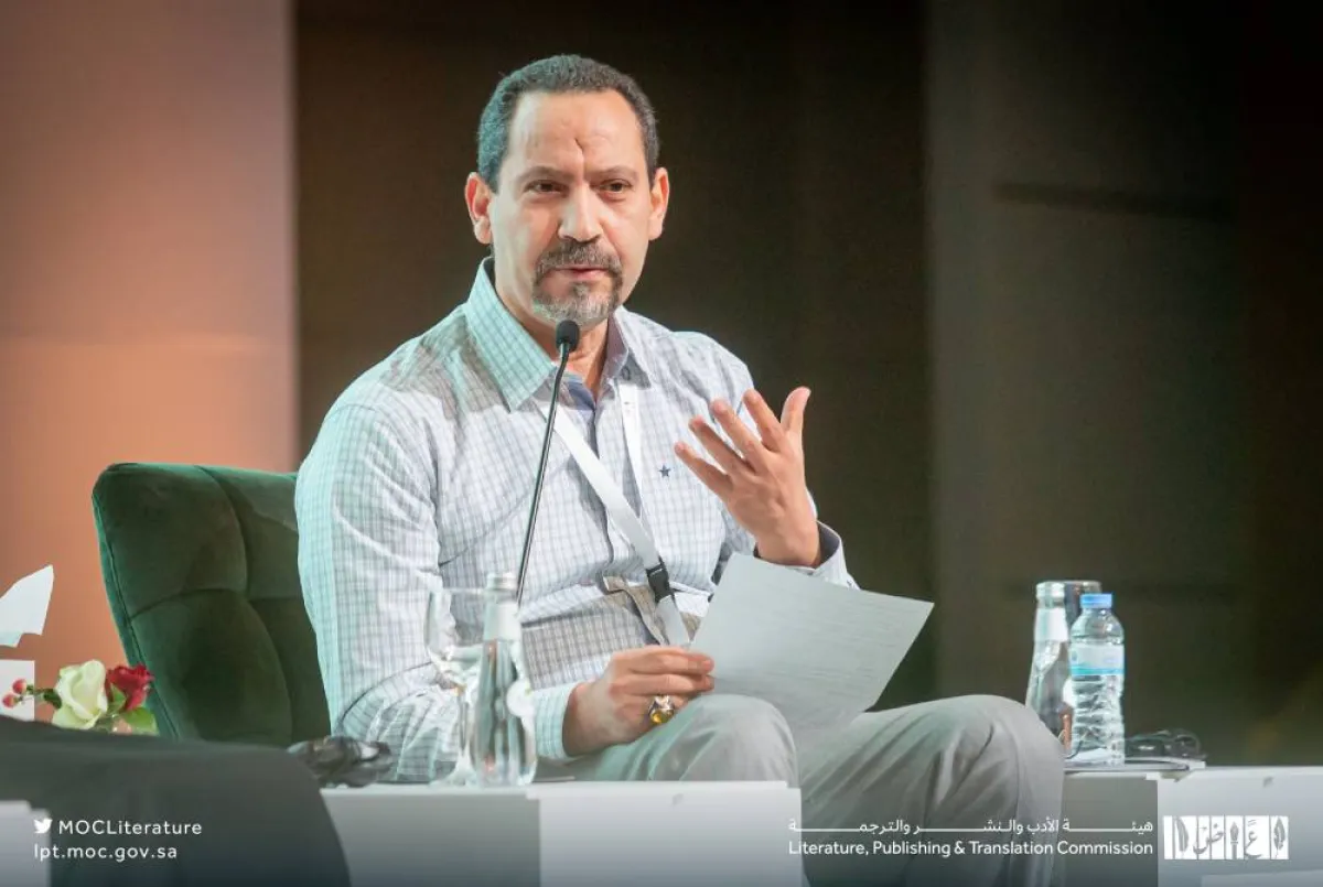  "ملتقى الترجمة" - الصورة من حساب هيئة الأدب والنشر والترجمة على تويتر