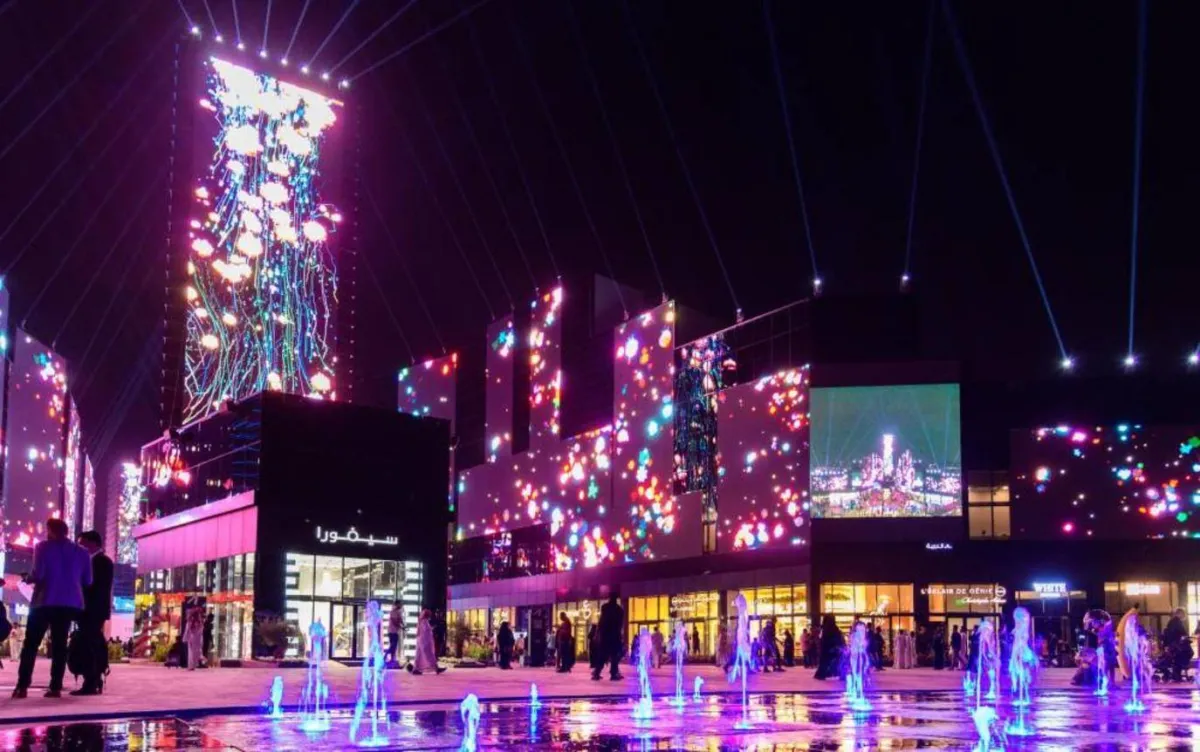 بوليفارد رياض سيتي