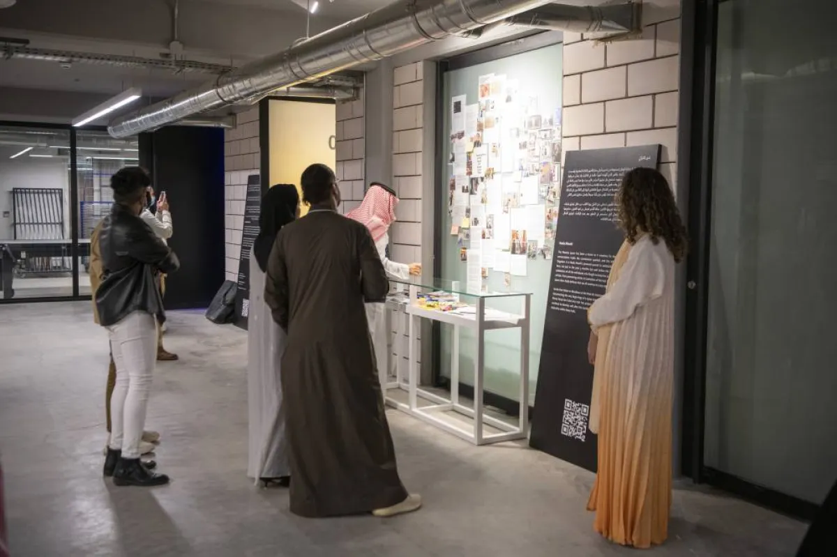 أسبوع مسك للفنون-الصورة من مسك