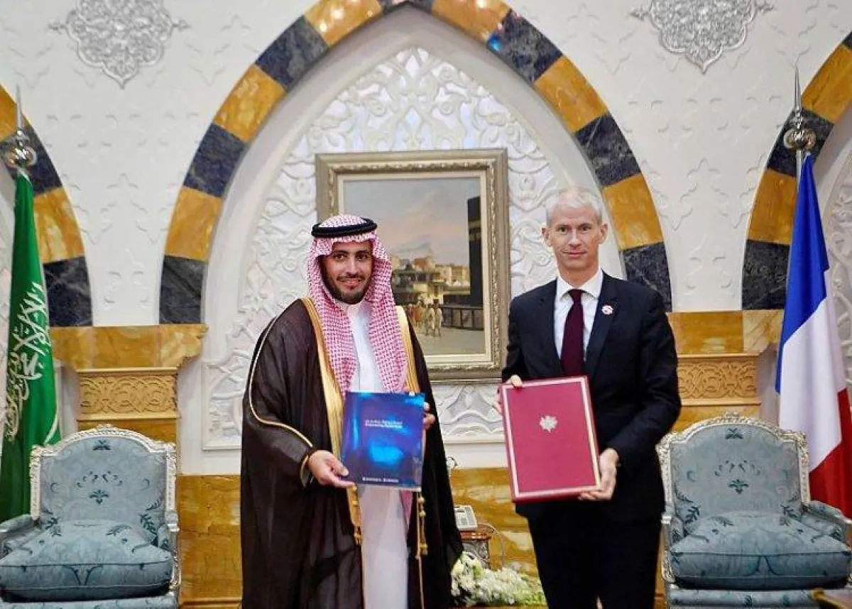 بهدف تعزيز وتشجيع التعاون العلمي بين الطرفين