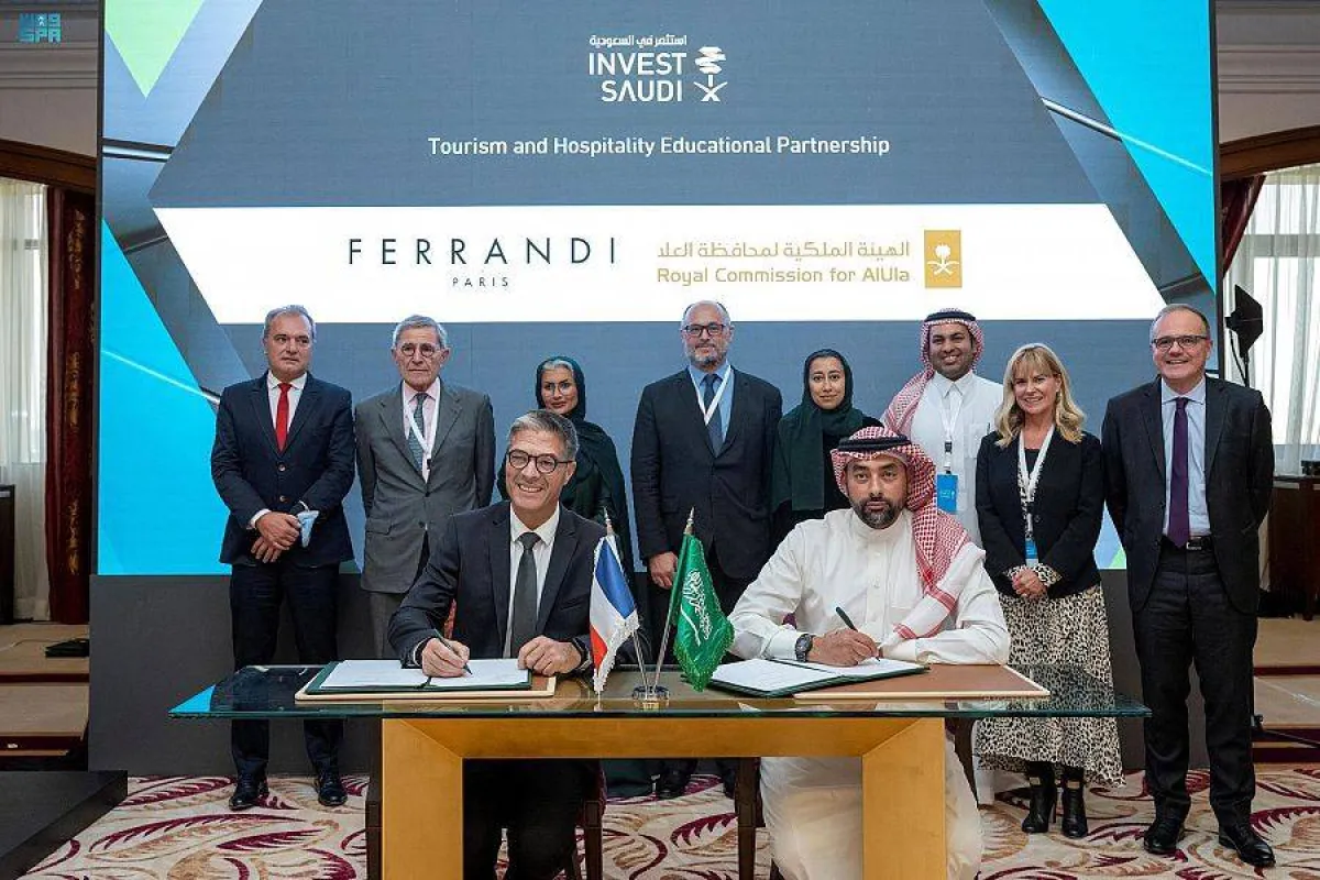 توقيع اتفاقيات مع مؤسسات فرنسية في المجال الثقافي والبنية التحتية - الصورة من واس