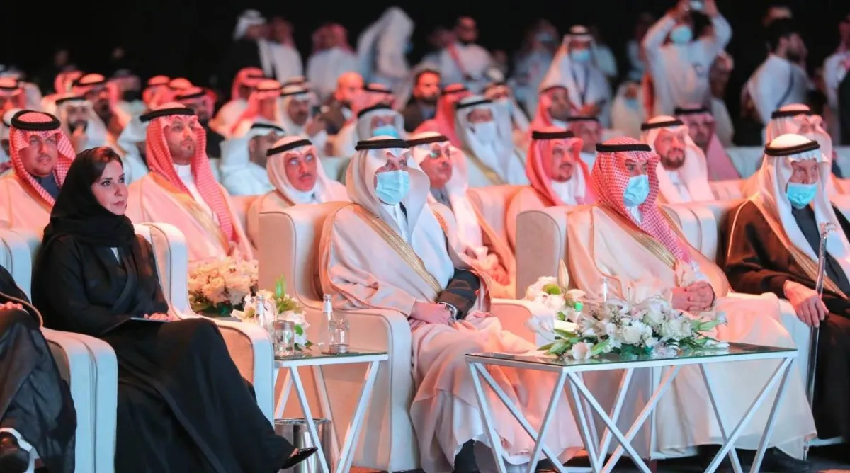 غرفة الشرقية