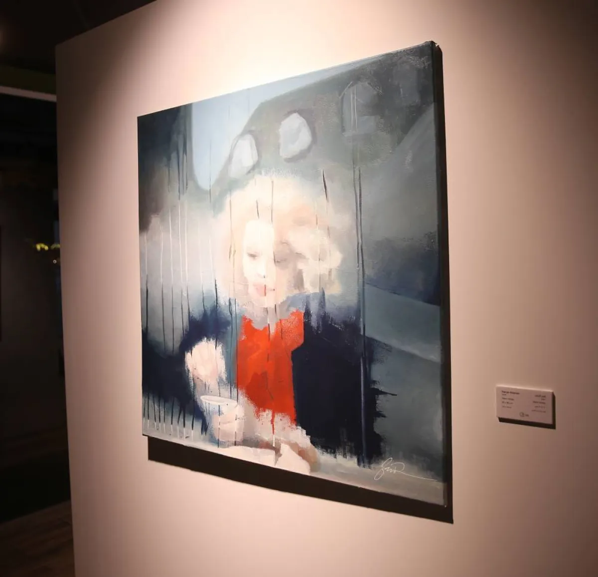 لوحات قمر الزمان