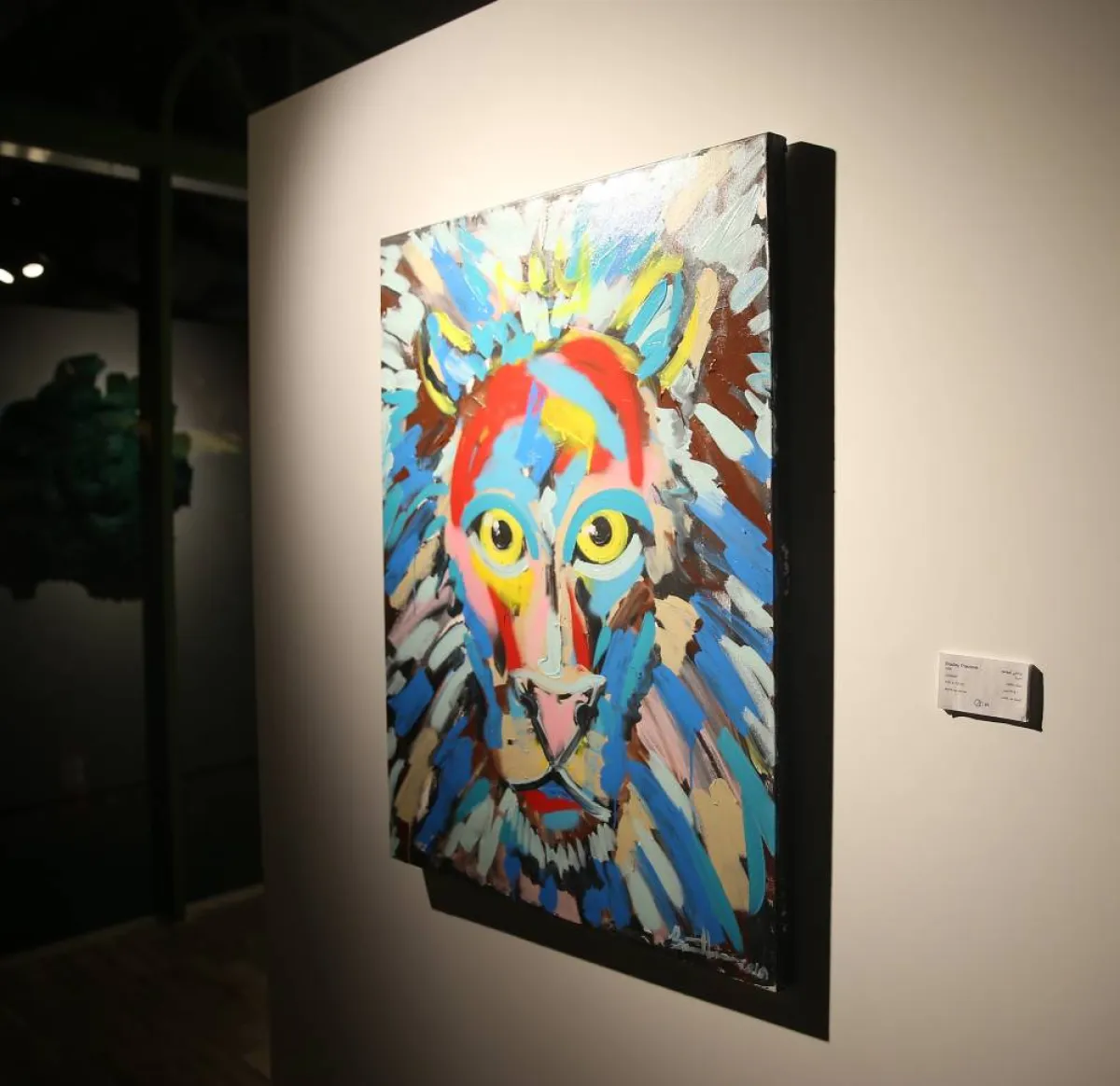 لوحة امريكية