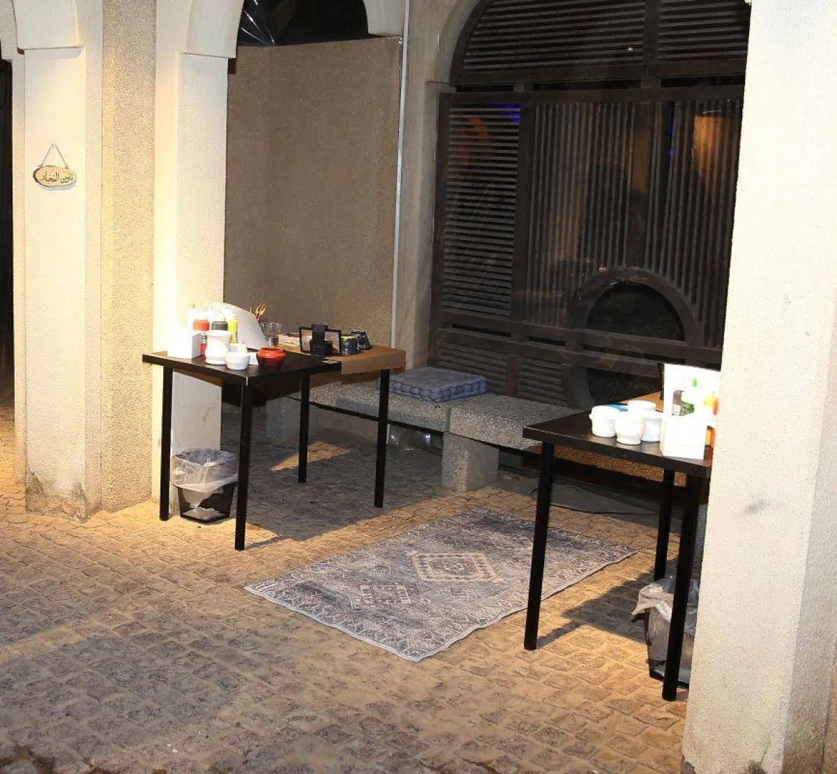 تجربة باشن لورش العمل المتنوعة