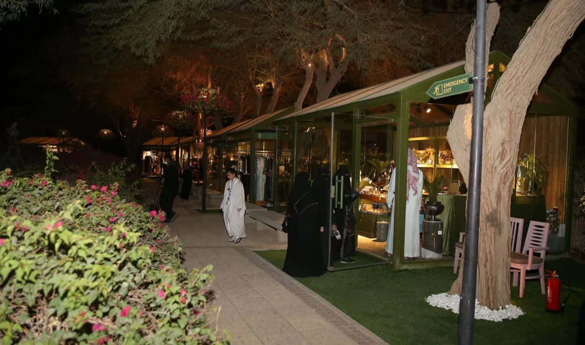 متاجر ذا جروف