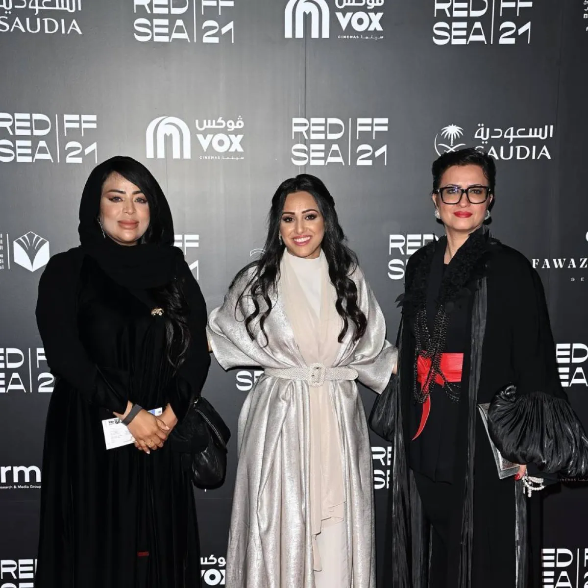 جانب من حفل الافتتاح - الصورة من حساب المهرجان على فيسبوك