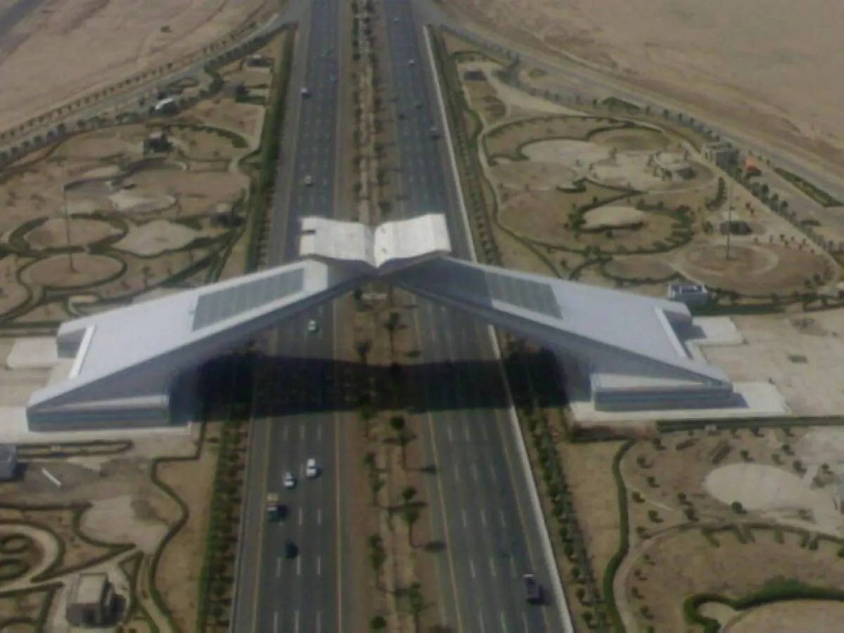 بوابة مكة مصدر الصورة عكاظ