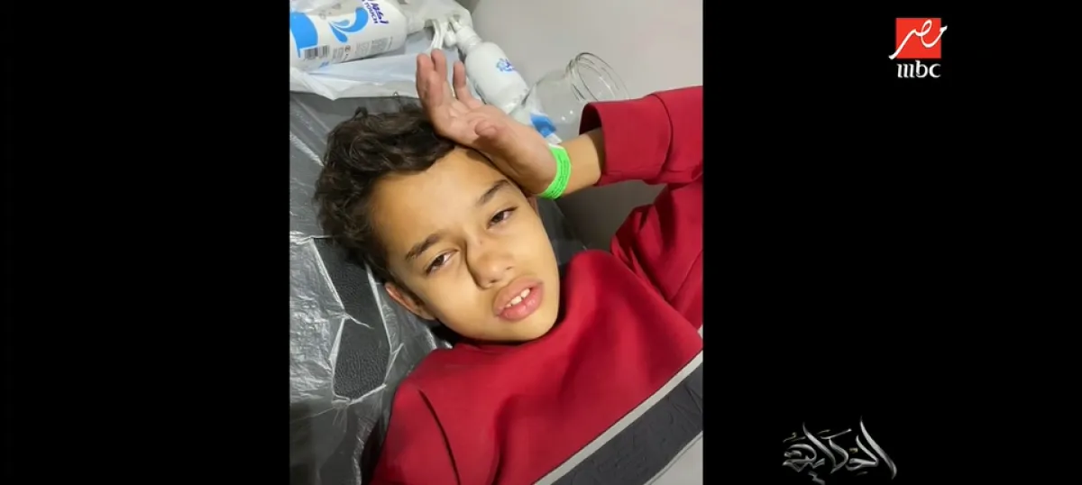 نجل أبو بعد تهشم أنفه - الصورة من برنامج الحكاية لعمرو أديب من قناة برنامج الحكاية على حسابها على يوتيوب