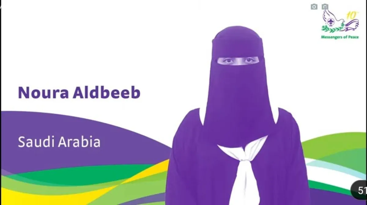 منح لقب رسل أبطال السلام للشابة للسعودية نورة الدبيب
