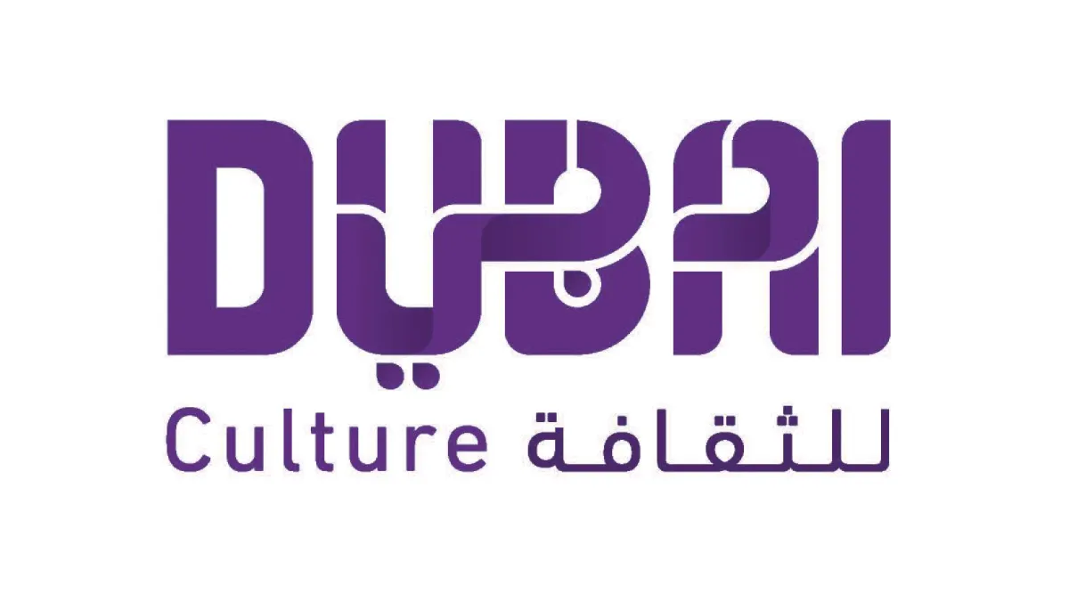 هيئة الثقافة والفنون في دبي - الصورة من حساب المكتب الإعلامي لحكومة دبي على تويتر