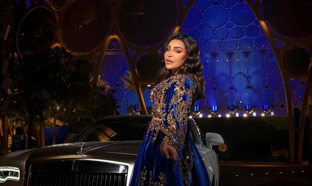 احلام -  الصورة من حسابها على انستغرام 