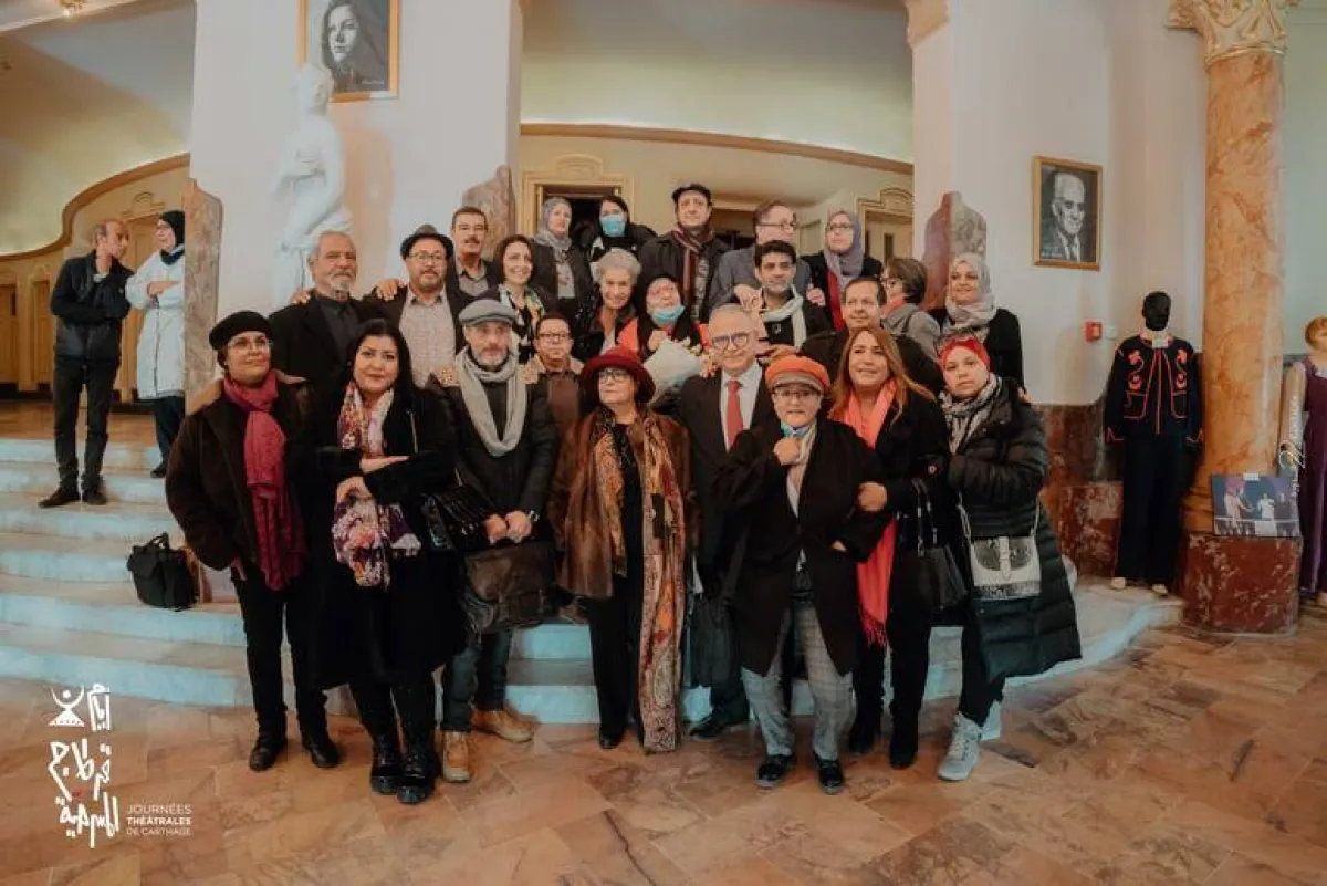 تكريم أعرق فرقة مسرحية في تونس تكريم "فرقة مدينة تُونس للمسرح"- الصورة من موقع المهرجان