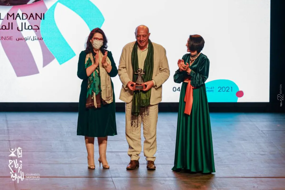 تكريم الممثل التونسي جمال مداني- الصورة منموقع المهرجان