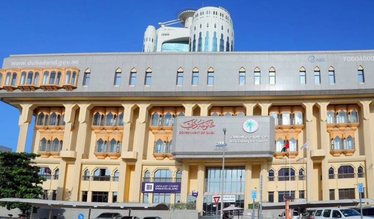 دائرة الأراضي والأملاك في دبي -الصورة من حساب المكتب الإعلامي لحكومة دبي على تويتر