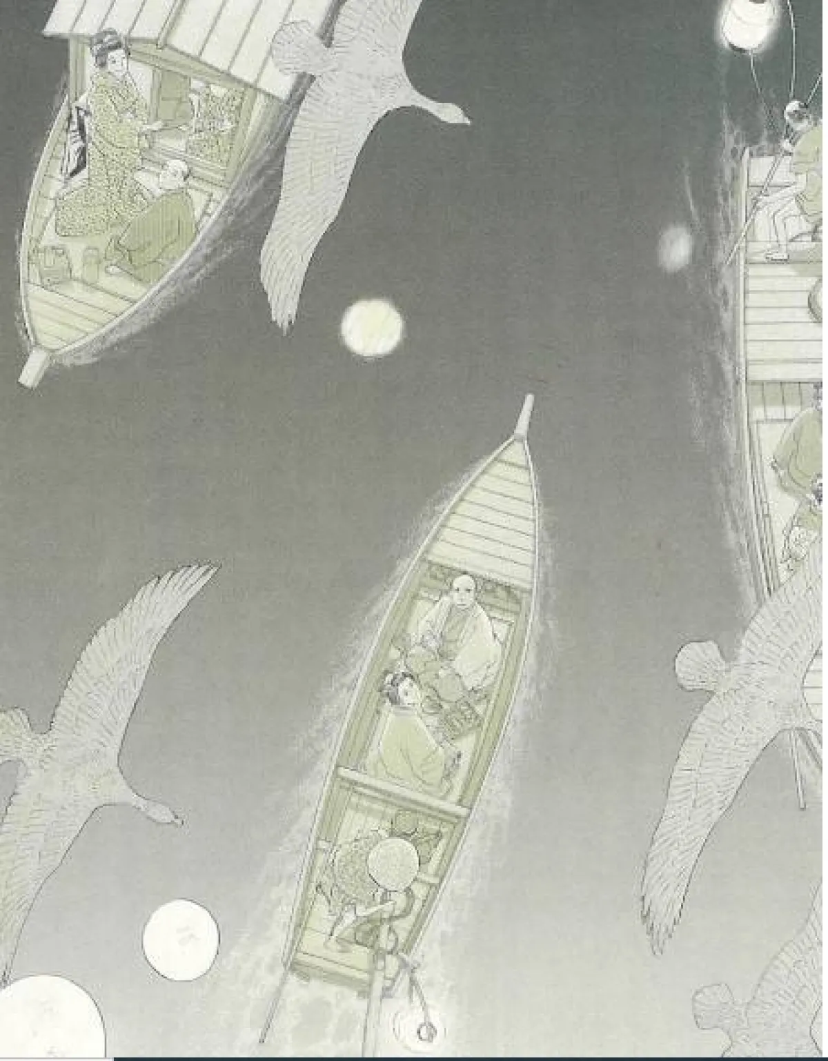 معرض جيرو تانيجوتشي في متحف سيتاجايا 