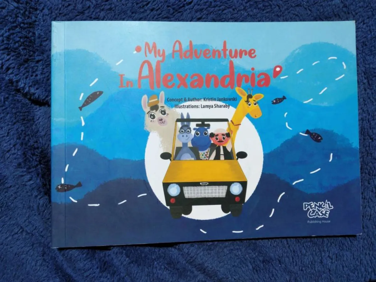 قصص كريستين يانكوفسكي