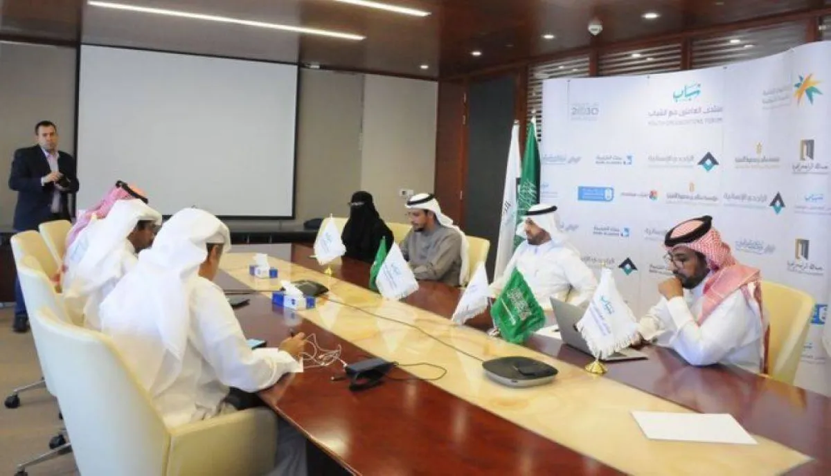 حلول ومبادرات قابلة للتطبيق في منتدى العاملين مع الشباب