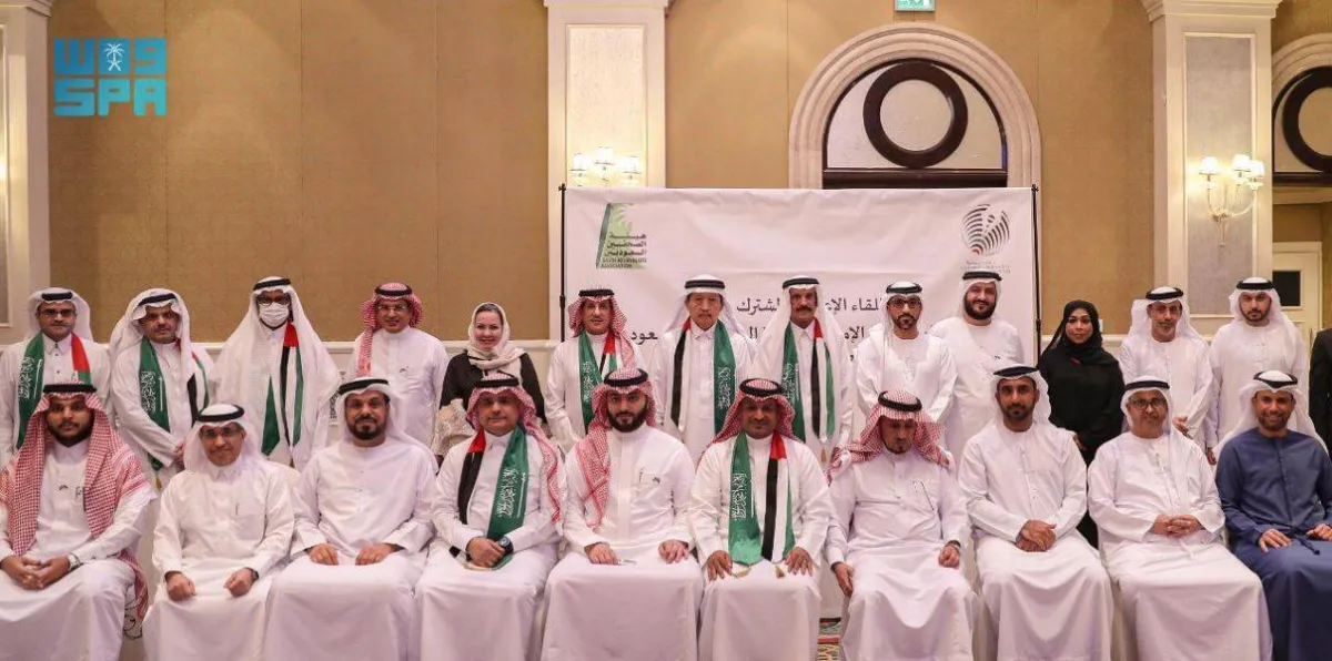 تعمل الاتفاقية على تشجيع التوأمة الصحفية بين المؤسسات